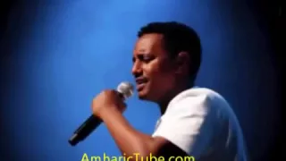 Tilahun Goa Protestant Mezmur Be Yiqirta Teqebelegn 