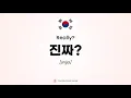 60 Essential Korean Phrases Every Beginner Must Know Used in K-Dramas Real Life