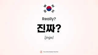  60 essential korean phrases every beginner must know used in k dramas u0026 real life 