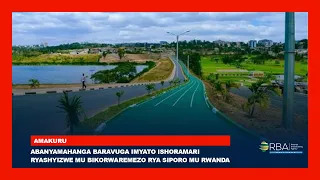 Abanyamahanga Baravuga Imyato Ishoramari Ryashyizwe Mu Bikorwaremezo Rya Siporo Mu Rwanda 