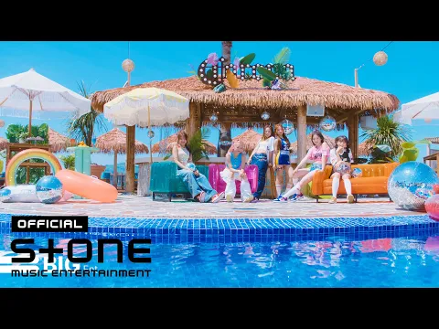 Queenz Eye - Feel the Vibe MV 公式動画のサムネイル画像