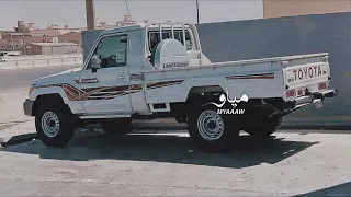 شيلة    عز الخوي ان صكت الدنيا عليه ابوابها    بطيء دندنها