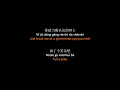 薛之谦 - 绅士 // Joker Xue - Shen Shi (Gentleman) - lyrics, Pinyin, English translation