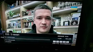 Перемикання Каналів на Телевізора 05 02 2025 