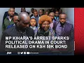 Download Lagu KIMEWAKA MAHAKAMANI! MP KIHARA'S ARREST SPARKS POLITICAL DRAMA IN COURT: RELEASED ON KSH 50K BOND
