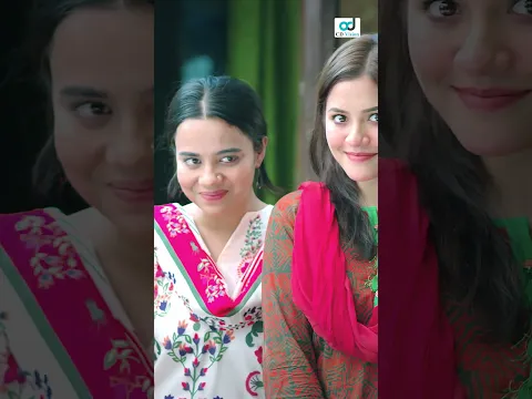 বেয়াইন রাতে মুখে কালি দিয়ে দিলো | Zaher Alvi | Tasnuva Tisha | Priojon | CD Vision