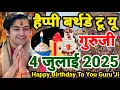 Download Lagu 4 जुलाई बागेश्वर धाम गुरुजी जन्मदिन स्पेशल भजन Happy Birthday janm utsav Bageshwar Dham Divya Darbar