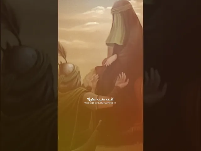 ⁣اوصيكم مرتضى حرب