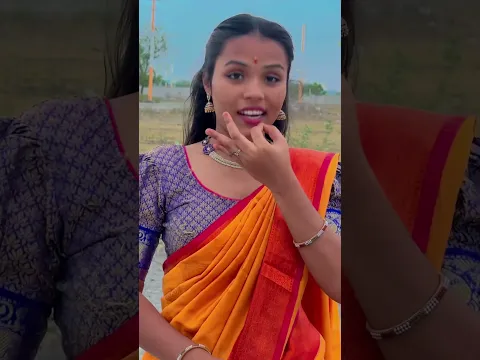 Gichha #song #sudeephelavarjanapadasong #song #love #tulufolksong #dance