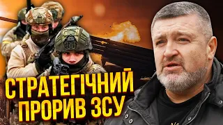 ⚡️БРАТЧУК: Це ж треба! РОСІЯНИ ПОПАЛИСЯ. Білецький НЕДАРМА МОВЧАВ. Буде НОВА "ПАВУТИНА"?