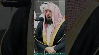 فجريات السديس عالم ثاني حقا تلاوة جميلة وخاشعة 