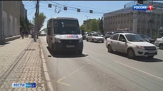 «Вести Омск», дневной эфир от 19 мая 2021 года