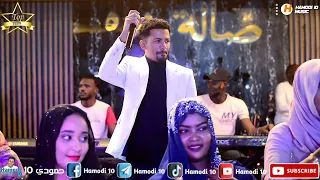 رقص وهجيج شديد علي الشيخ انا ممكون وصابر راقد العنابر جديد الأغاني السودانية 2023 