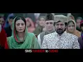 Bismil (Official Video) Haider | Shahid Kapoor | Shraddha Kapoor | Sukhwinder Singh| Vishal Bhardwaj