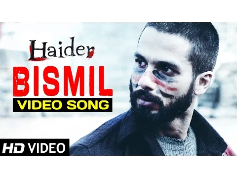 Download MP3 Bismil - Haider | Full Video Song (Official) | Shahid Kapoor | Shraddha Kapoor | Sukhwinder Singh