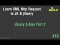 Learn AJAX in Arabic - jQuery