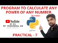 PYTHON PROGRAM TO FIND SQUARE CUBE FIND ANY POWER OF A NUMBER Class 11 12 PYTHON CBSE