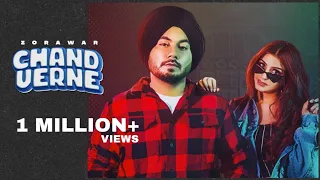chand verne full video zorawar zeffrozzer human films revolution studio target digital