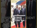 Download Lagu Russian President Vladimir Putin arrives in Tianjin for SCO summit 2025