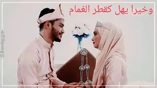 شعر   ايا وجه صبح يبث الهيام   دندنها