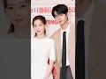 Download Lagu Love, Take Two couple😻#lovetaketwo #kimminkyu #choiyunji