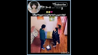 الفرق بين Blackpink Kpop Tiktok Jennie Jk جيني بلاكبينك Explore 