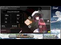 Download Lagu Kuchizuke Diamond - Weaver [5.7* 1x100 237PP] | CookieSan #67,467