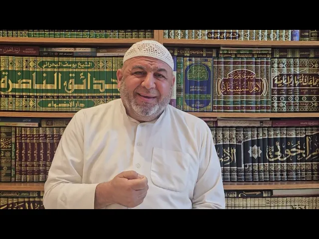 ⁣#حول الطلاق الخلعي الطلاق الباطل(07711343203)