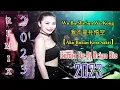 Download Lagu Wo Bu Shi Sun Wu Kong - 我不是孙悟空 【Aku Bukan Kera Sakti】Remix 2023 By Dj Brian Bie #DJ抖音版2023