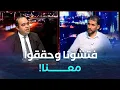 Download Lagu مخلوفي يروي بالتفصيل..هذا ما سألوني عنه في التحقيقات ولم نوقع على أي وثيقة!