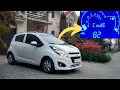 Code 82 in Chevy Spark Oil life monitor explanation
