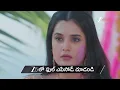 Lagu Prema Yuddham | Ep - 107 | Preview | Dec 24 2025 | Zee Telugu