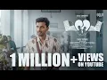 Download Lagu LOL- Laugh Out Love - Malayalam Short Movie With English Subtitles-Gold Cinemaas|Jismi Joseph|Milan