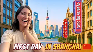 我对中国上海的第一印象：中国也太超前了