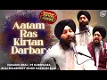 Download Lagu Atam Ras Kirtan Darbar ~ Bhai Simarpreet Singh Hazoori Ragi Darbar Sahib | Malaysia Vaisakhi Semagam