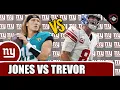 Daniel Jones went viral cause of bum azz Trevor Lawrence Trevor iron DJ draws Giants News