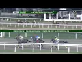 RACE 3 3YO ABOVE MAIDEN RACE PLACERS 1200m JULY 29 2026