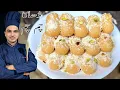 Lagu Cham Cham Recipe| Bengali Cham Cham Recipe|Rasgulla Recipe|Chef M Afzal|ڈھاکہ چم چم بنانے کا طریقہ