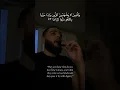 Download Lagu Surah Al-Furqan | 25:70-73 #islam #quran #shorts