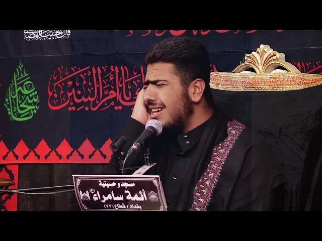 ⁣سورة الفجر | القارئ احمد رزاق الدلفي