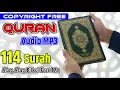 Download Lagu Bebas hak cipta Audio Quran Kahan se download karen? | No Copyright Quran MP3 Kahan se download karen