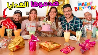 فاجأت زوجتي بأجمل حفلة عيد ميلاد ولكن عصبوها الهدايا 