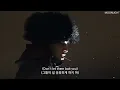 bladee, Ecco2k - The Flag Is Raised [가사해석]