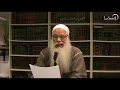 Cheikh Abou Chayma - Al-Aqîda Cours 121 - La foi au Destin 20 ( Al Iman Bi-Al-Qadar ) الإيمان بالقدر