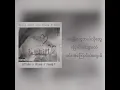 Still Love You 🎼 (Young P Mix)Artists Lil' Tyler// Ryen"YoungPStudio Imager