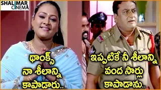 prudhvi raj shakeela telugu movie scenes best comedy scenes shalimarcinema