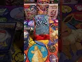 Download Lagu Suicune EX