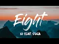 Download Lagu IU - Eight feat. SUGA KARAOKE Instrumental With Lyrics