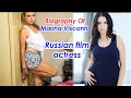 MARINA VISCONTI BIOGRAPHY Profession Film Actress and model emigrating