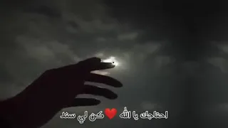 اجمل نغمة رنين حزينة اجمل موسيقى تركية حزينة حالات واتس اب 2022 نغمات حزينة عزف حزين 